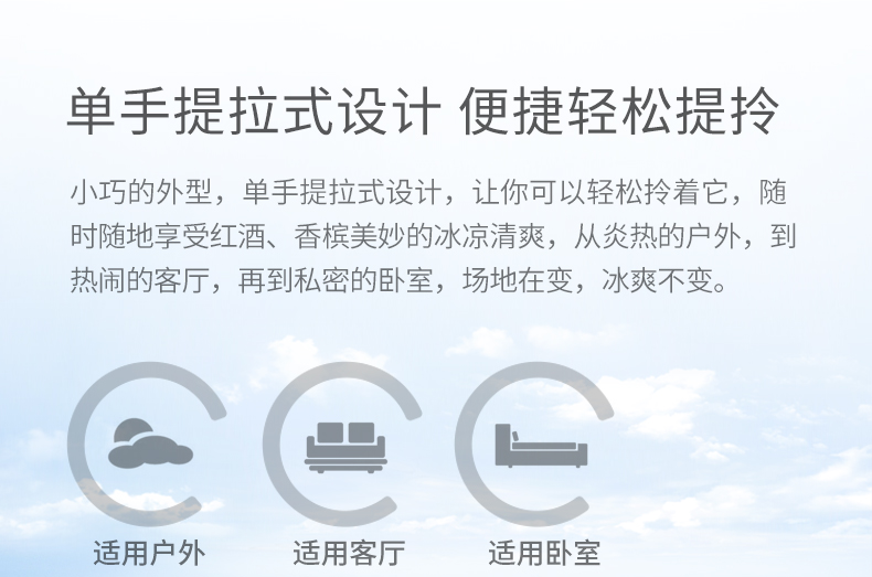 https://www.toonies.cn冰桶詳情_15.jpg https://www.toonies.cn冰桶詳情_15.jpg