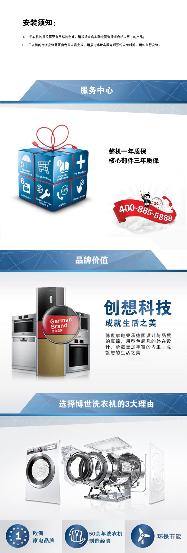 WTW875600W_06.jpg