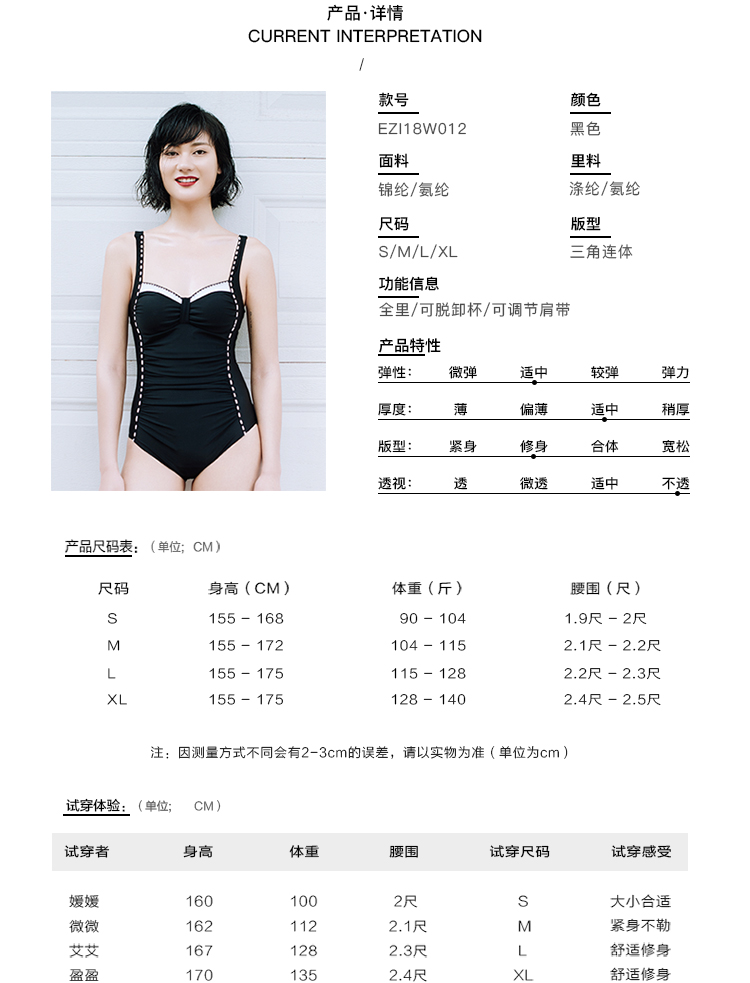 https://www.toonies.cn細節_02.jpg https://www.toonies.cn細節_02.jpg