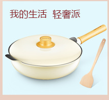 九阳（Joyoung）4.5L砂锅炖锅煲汤锅陶瓷汤煲榉木提手...-京东