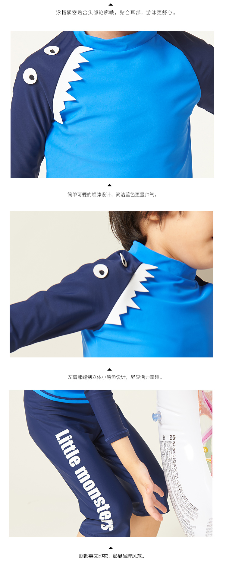 https://www.toonies.cn細節_02.jpg https://www.toonies.cn細節_02.jpg