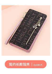 马莎兰缇（MashaLanti） 时尚女士钱包潮流印花钱夹女...-京东