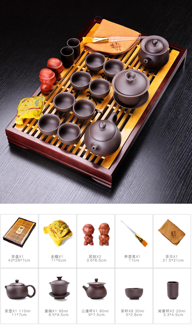 https://www.toonies.cn厚德載物_07.jpg https://www.toonies.cn厚德載物_07.jpg