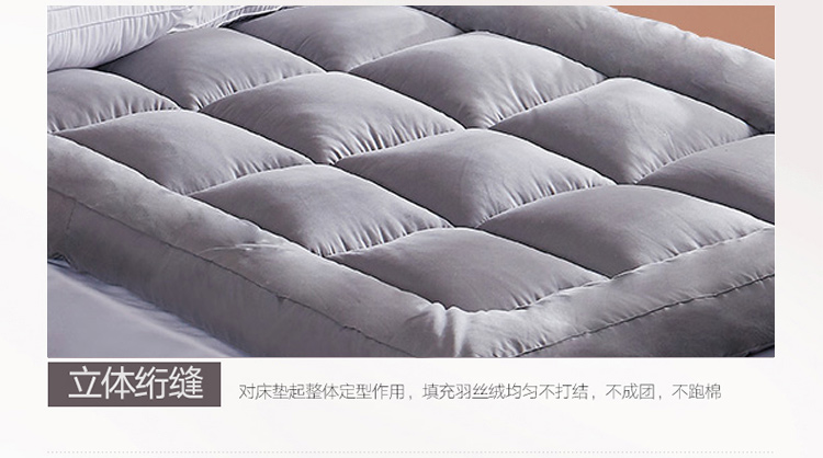 https://www.toonies.cn床墊750_13.jpg https://www.toonies.cn床墊750_13.jpg