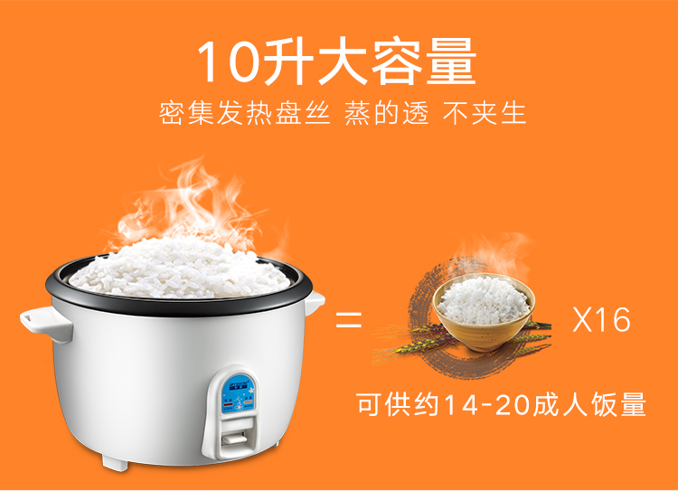 商用大锅新_04750.jpg 商用大锅新_04750.jpg
