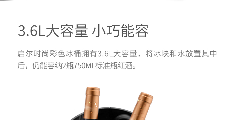 https://www.toonies.cn冰桶詳情_17.jpg https://www.toonies.cn冰桶詳情_17.jpg