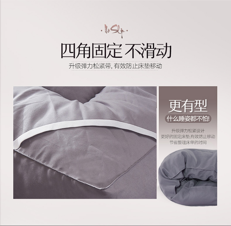 https://www.toonies.cn床墊750_09.jpg https://www.toonies.cn床墊750_09.jpg