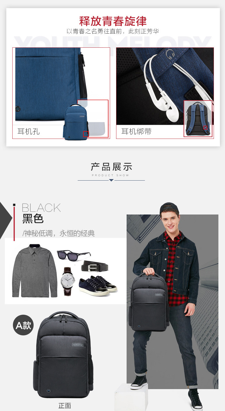 https://www.toonies.cnmeilv-beibao_08.jpg https://www.toonies.cnmeilv-beibao_08.jpg