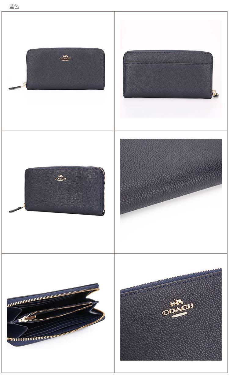 COACH 蔻驰 奢侈品 女士黑色皮质长款钱包 58059 LIBLK-京东