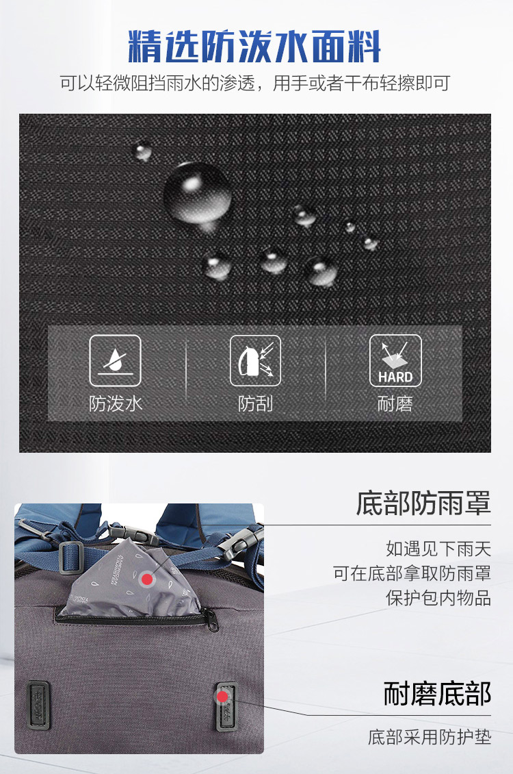 美旅精品店820-001设计审核_05.jpg
