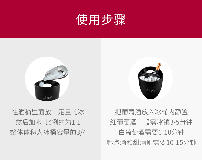 https://www.toonies.cn冰桶詳情_23.jpg https://www.toonies.cn冰桶詳情_23.jpg