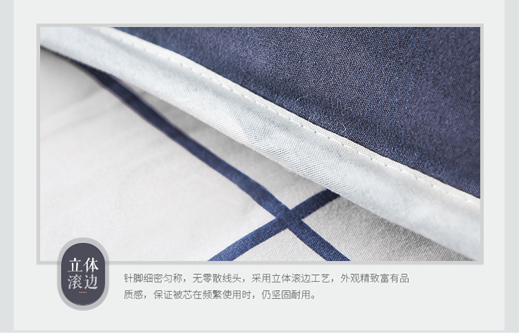 https://www.toonies.cn灰冬被750_12.jpg https://www.toonies.cn灰冬被750_12.jpg