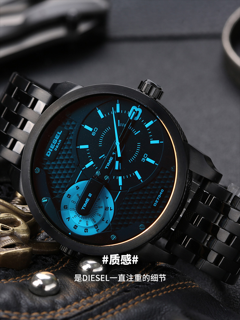 淘宝上的迪赛手表真假_迪赛手表表带那有卖_迪赛手表