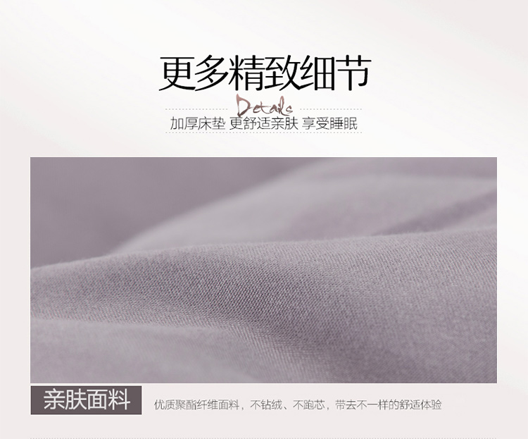 https://www.toonies.cn床墊750_11.jpg https://www.toonies.cn床墊750_11.jpg