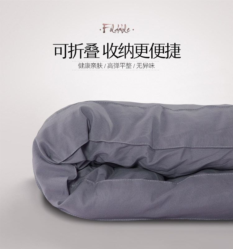 https://www.toonies.cn床墊750_07.jpg https://www.toonies.cn床墊750_07.jpg