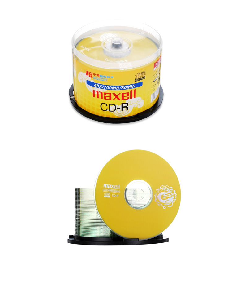 CD-R диски, 50 шт.