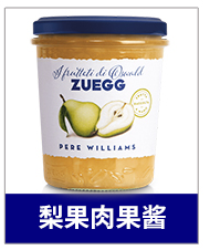 德国进口 嘉丽（Zuegg）果肉果酱 梨果酱瓶装 面包搭档 ...-京东