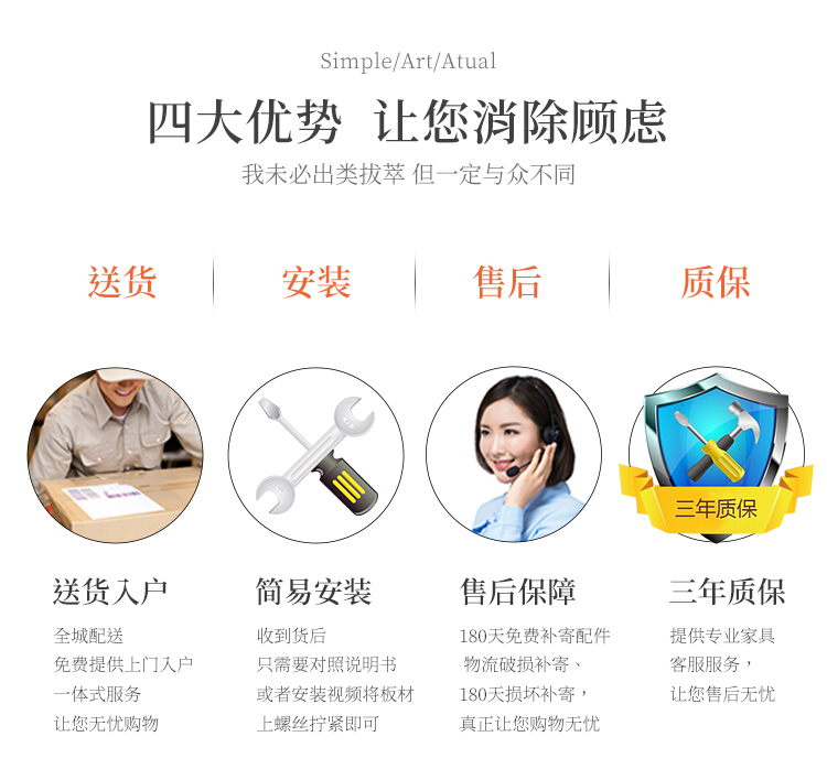 蔓斯菲尔(MSFE)小书架创意组合书柜简易落地储物柜子桌面上置物架 黄梨木色