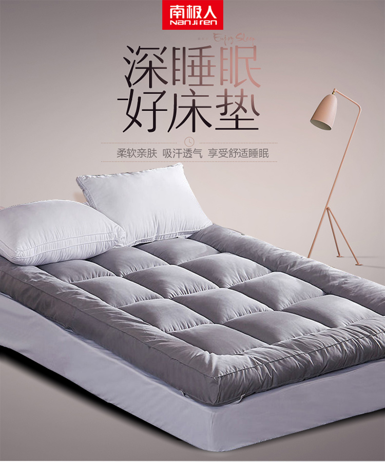 https://www.toonies.cn床墊750_01.jpg https://www.toonies.cn床墊750_01.jpg
