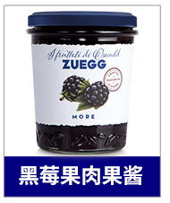 德国进口 嘉丽（Zuegg）果肉果酱 黑莓果酱瓶装 面包搭档...-京东