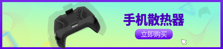 绿巨能(llano) 手机充电器多口2.4A充电头适用苹果iPhone x/8 plus/7/6s/安卓/小米/华为/三星等手机充电套装-京东
