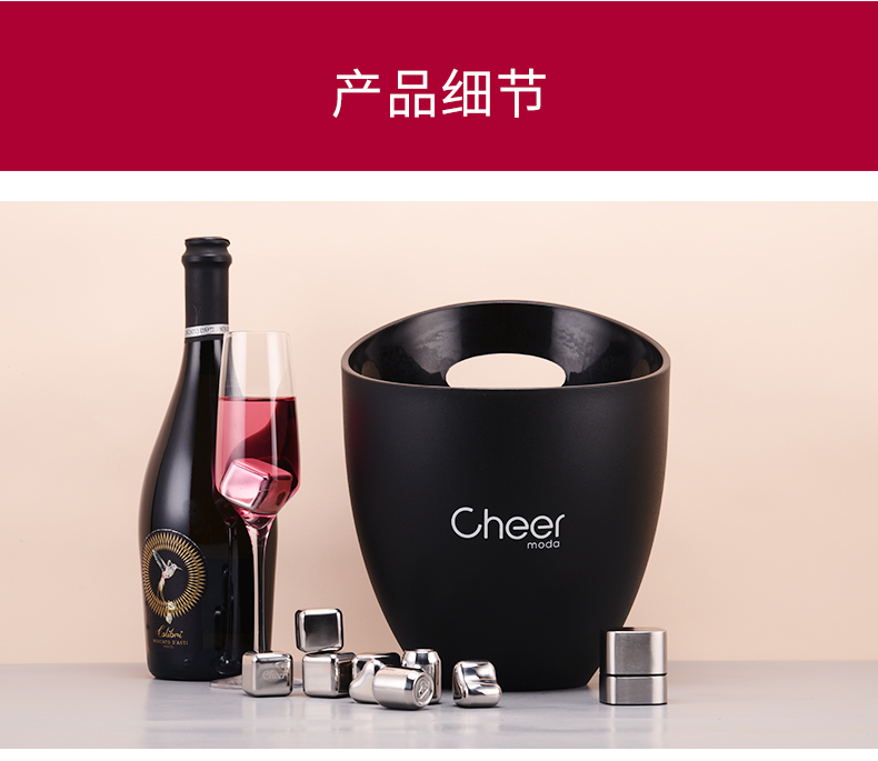 https://www.toonies.cn冰桶詳情_19.jpg https://www.toonies.cn冰桶詳情_19.jpg