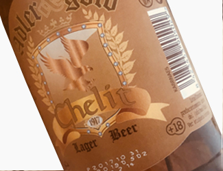 西班牙原装进口啤酒 策力 纯粮啤酒 250ML*24