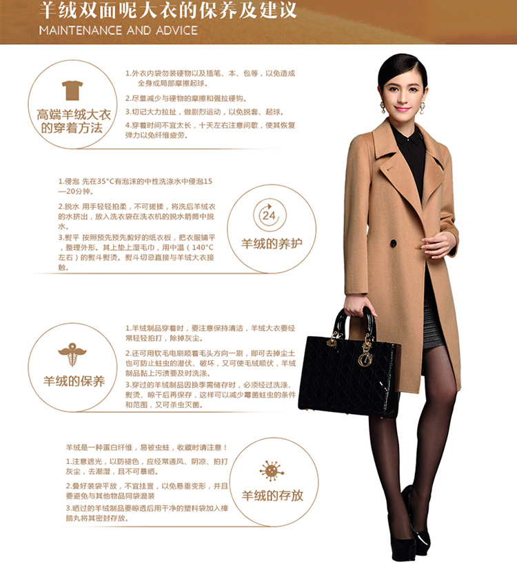 Connie 15 new Europe Fall/Winter Collections Stylish retro suits for commuting OL double-side cashmere overcoat girl English thoroughbred L picture, prices, brand platters! The elections are supplied in the national character of distribution, so action, buy now enjoy more preferential! As soon as possible.