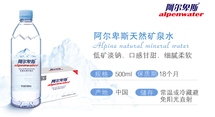 500ml_02.jpg