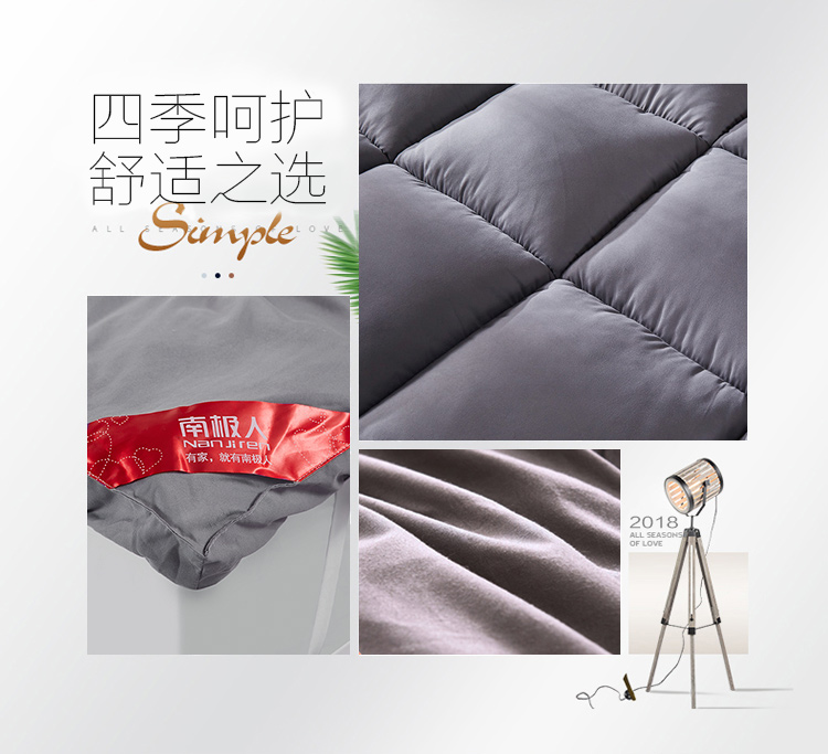 https://www.toonies.cn床墊750_02.jpg https://www.toonies.cn床墊750_02.jpg