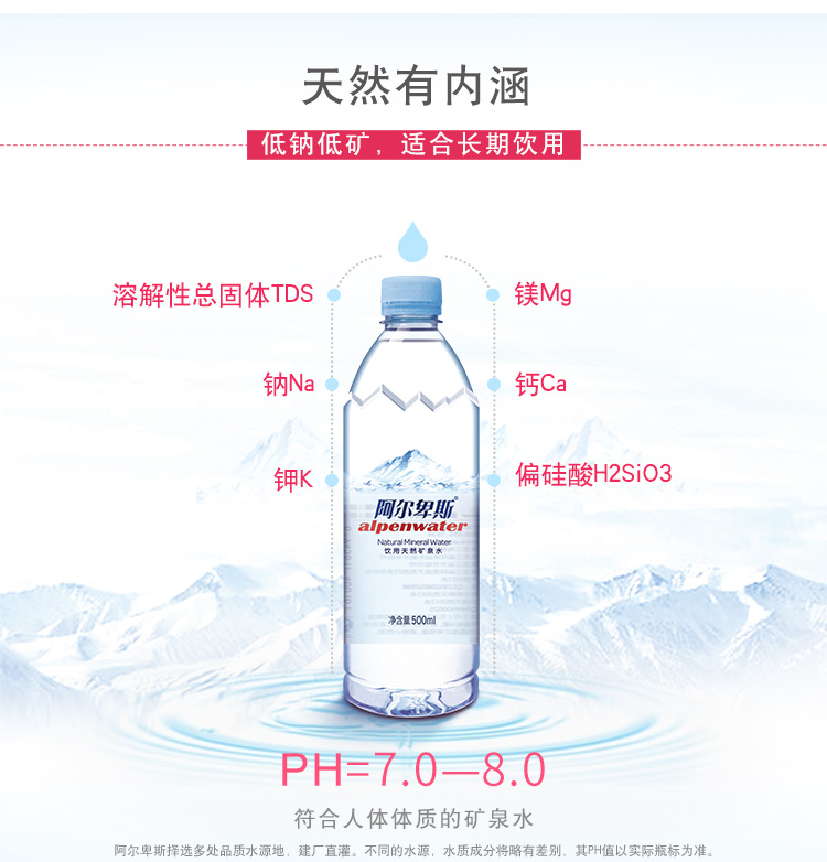 500ml_03.jpg