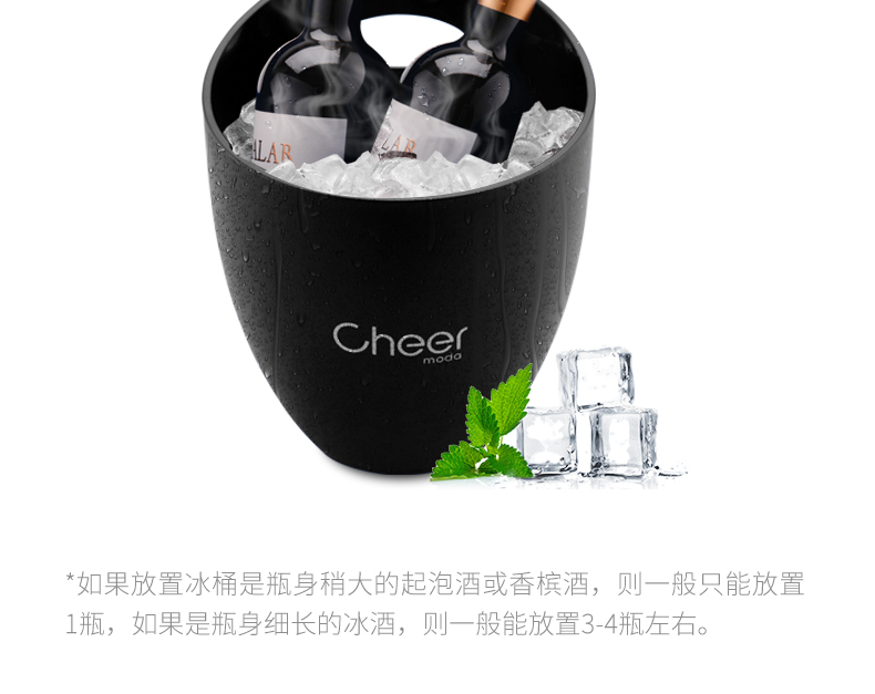 https://www.toonies.cn冰桶詳情_18.jpg https://www.toonies.cn冰桶詳情_18.jpg