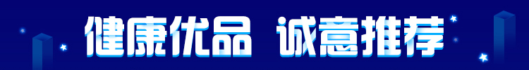 欧姆龙（Omron)） 血糖试纸  AS1（25片试纸和采血...-京东