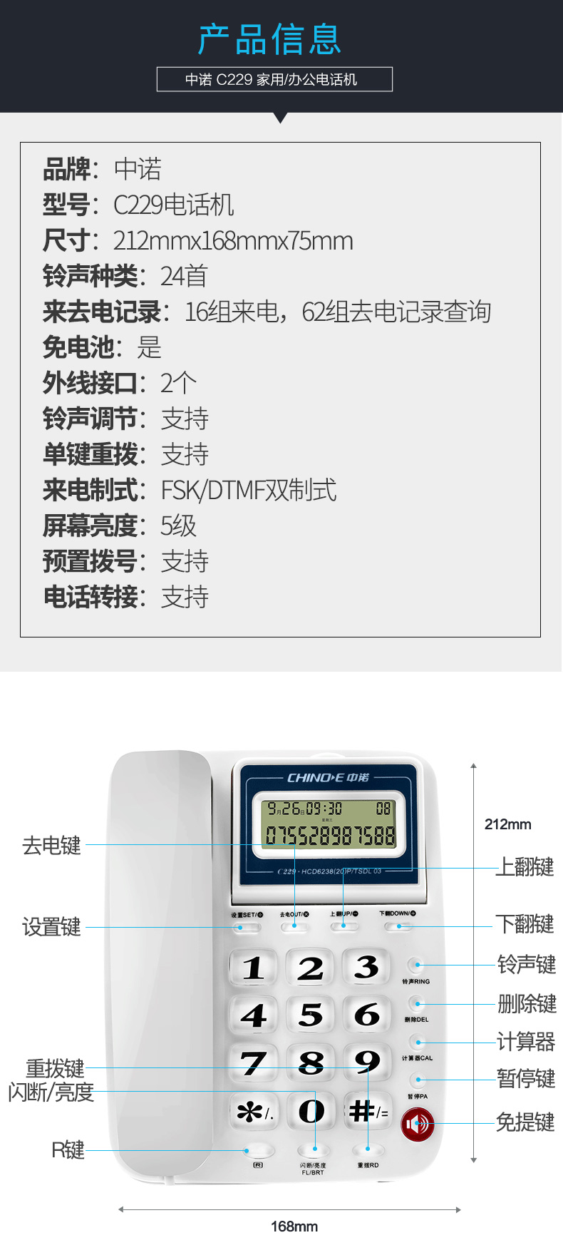 https://www.toonies.cn229新_09.jpg https://www.toonies.cn229新_09.jpg