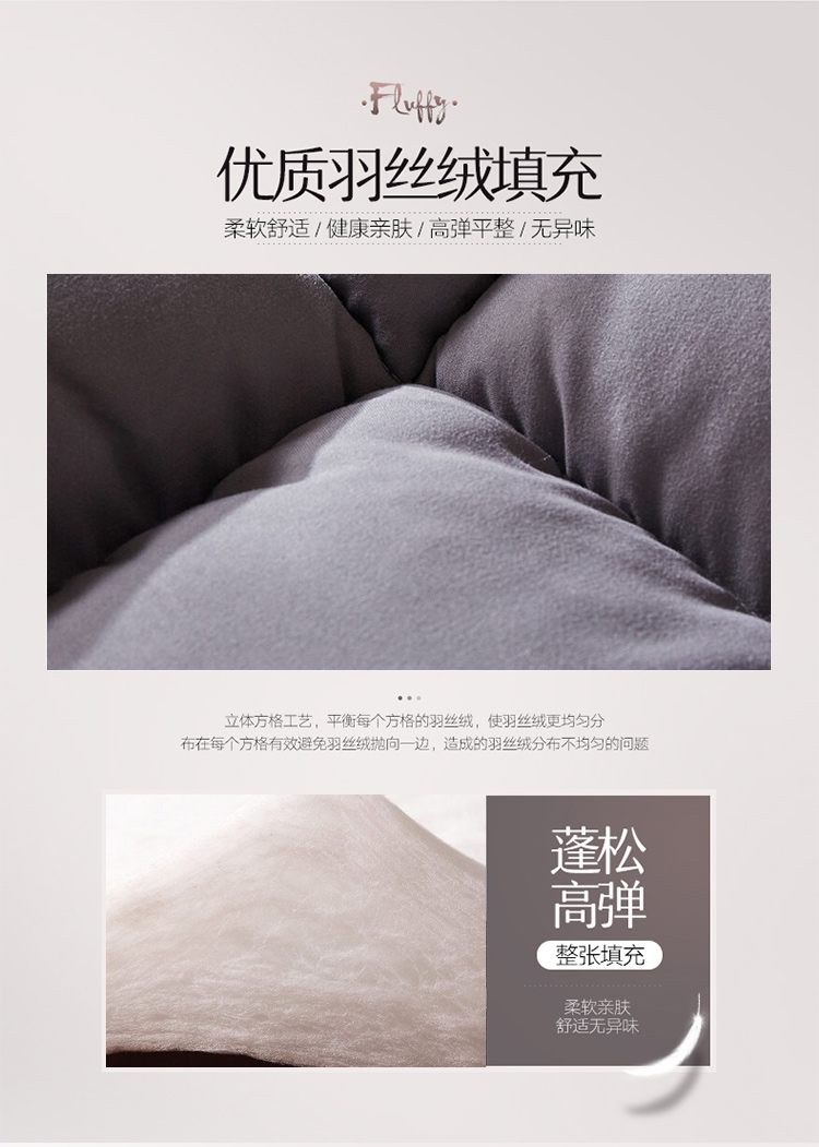 https://www.toonies.cn床墊750_05.jpg https://www.toonies.cn床墊750_05.jpg