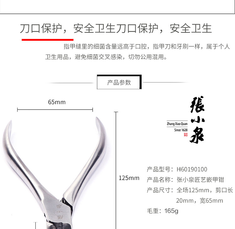 https://www.toonies.cn7718977.jpg https://www.toonies.cn7718977.jpg
