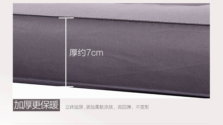https://www.toonies.cn床墊750_12.jpg https://www.toonies.cn床墊750_12.jpg