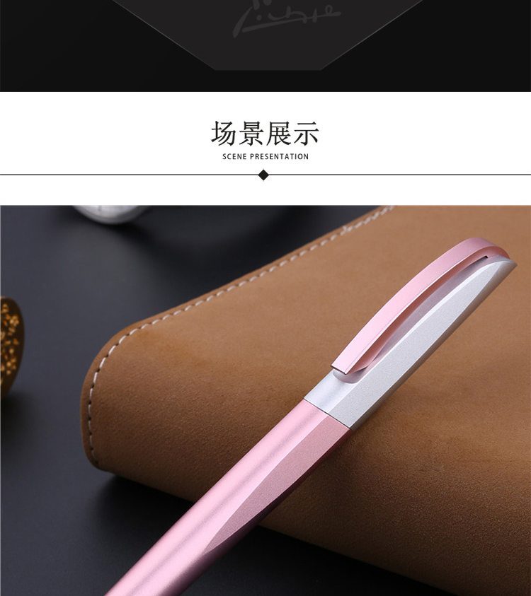 https://www.toonies.cn750-薔薇粉鋼筆_09.jpg https://www.toonies.cn750-薔薇粉鋼筆_09.jpg