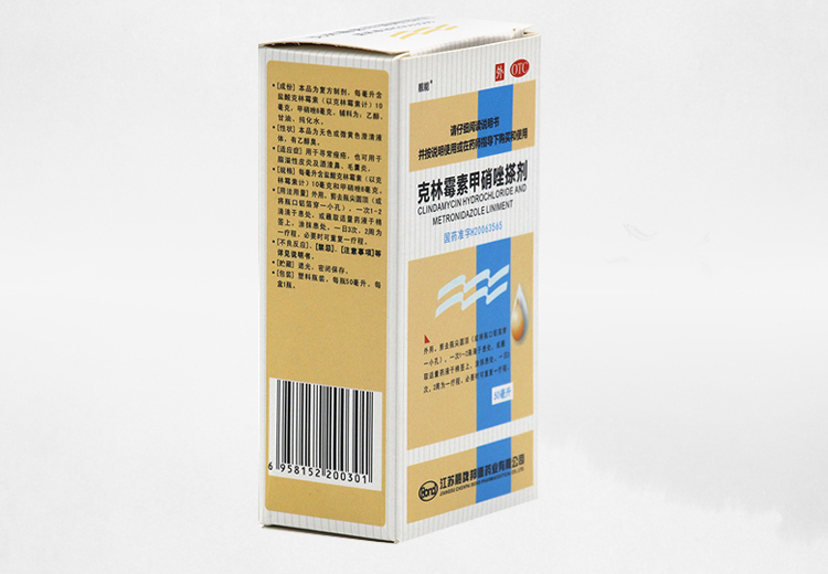 靓能 克林霉素甲硝唑搽剂50ml 用于寻常痤疮(粉刺青春