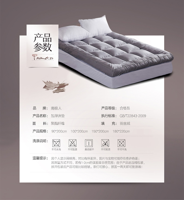 https://www.toonies.cn床墊750_10.jpg https://www.toonies.cn床墊750_10.jpg