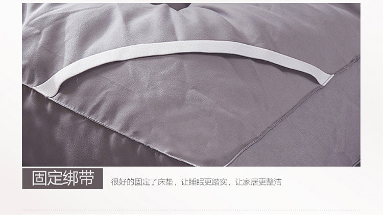 https://www.toonies.cn床墊750_14.jpg https://www.toonies.cn床墊750_14.jpg