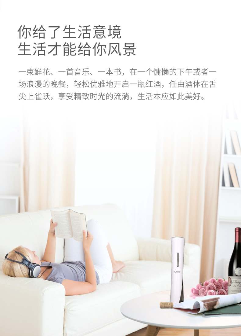 https://www.toonies.cnCK2010小蠻腰電動開瓶器_02.jpg https://www.toonies.cnCK2010小蠻腰電動開瓶器_02.jpg