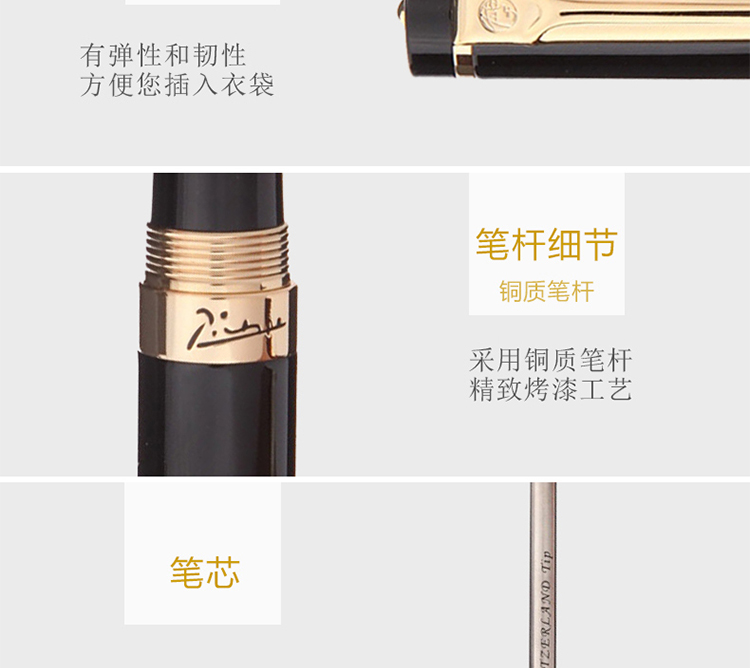 908黑宝_04.jpg