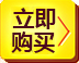 【京东超市】金龙鱼 南方米 籼米 长粒米 臻选丝苗米大米5k...-京东