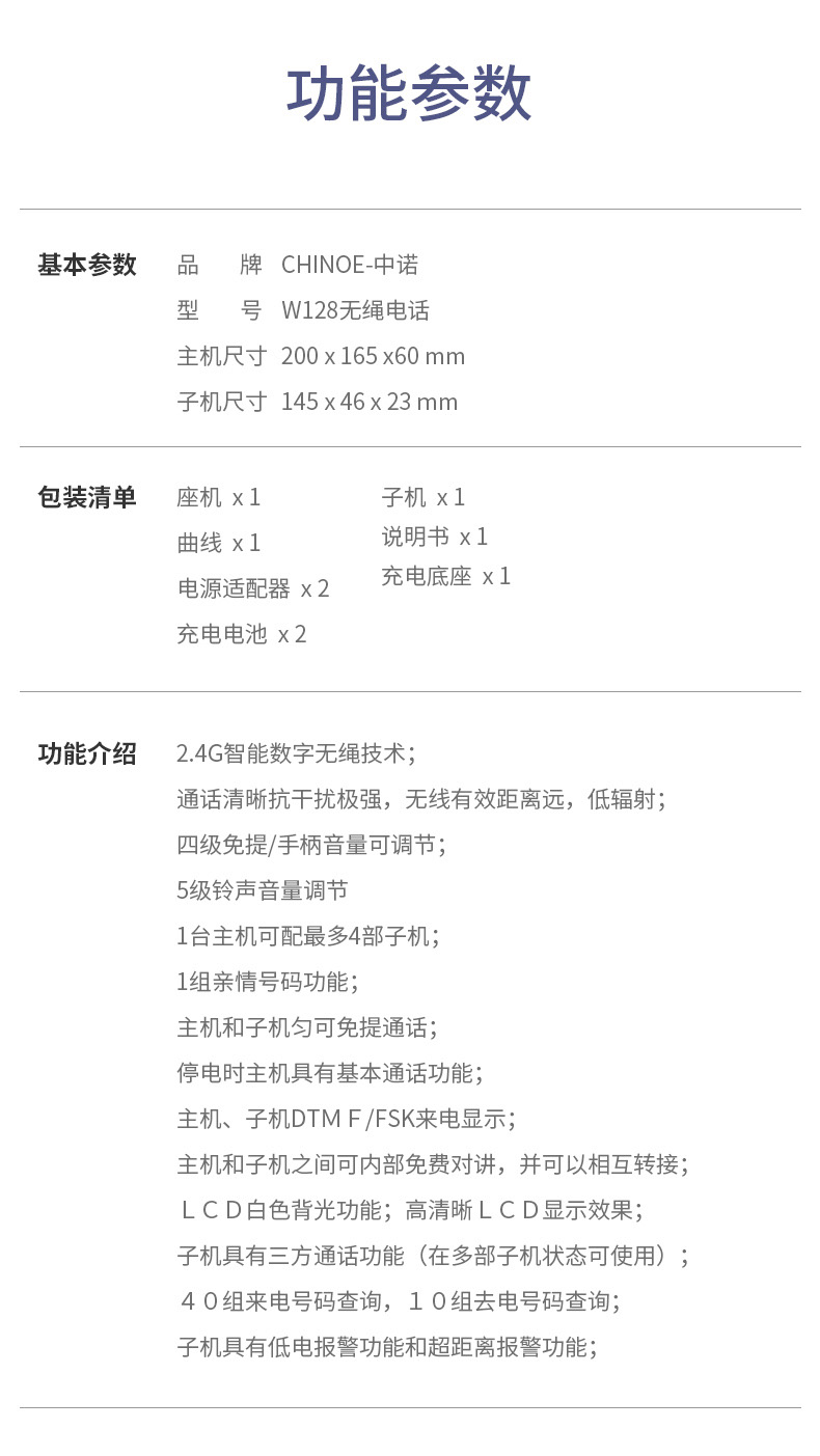 https://www.toonies.cnW128詳情_13.jpg https://www.toonies.cnW128詳情_13.jpg