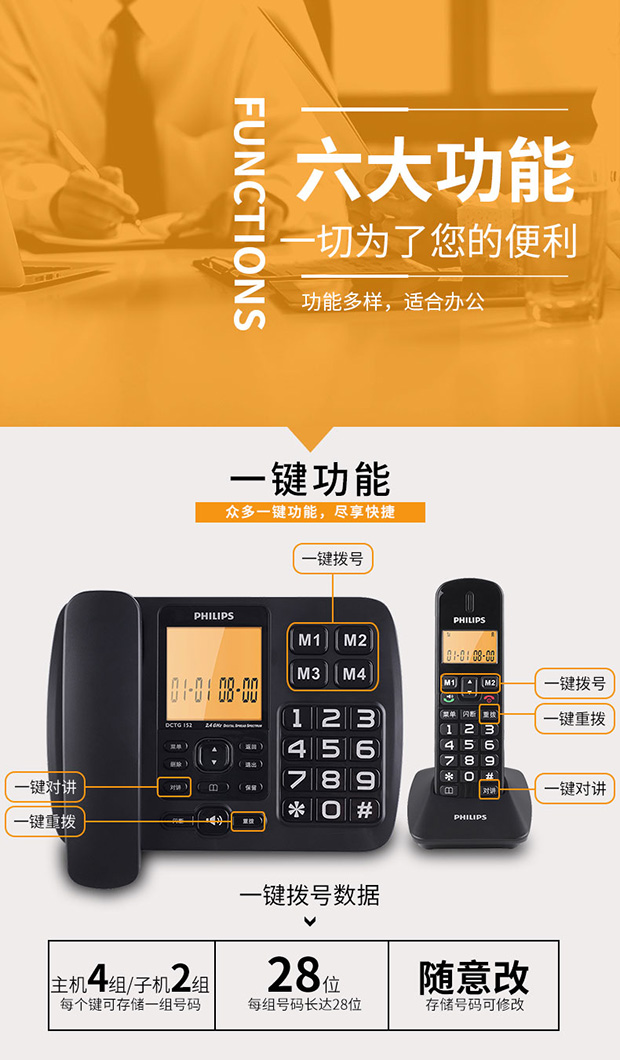 详情_06.jpg