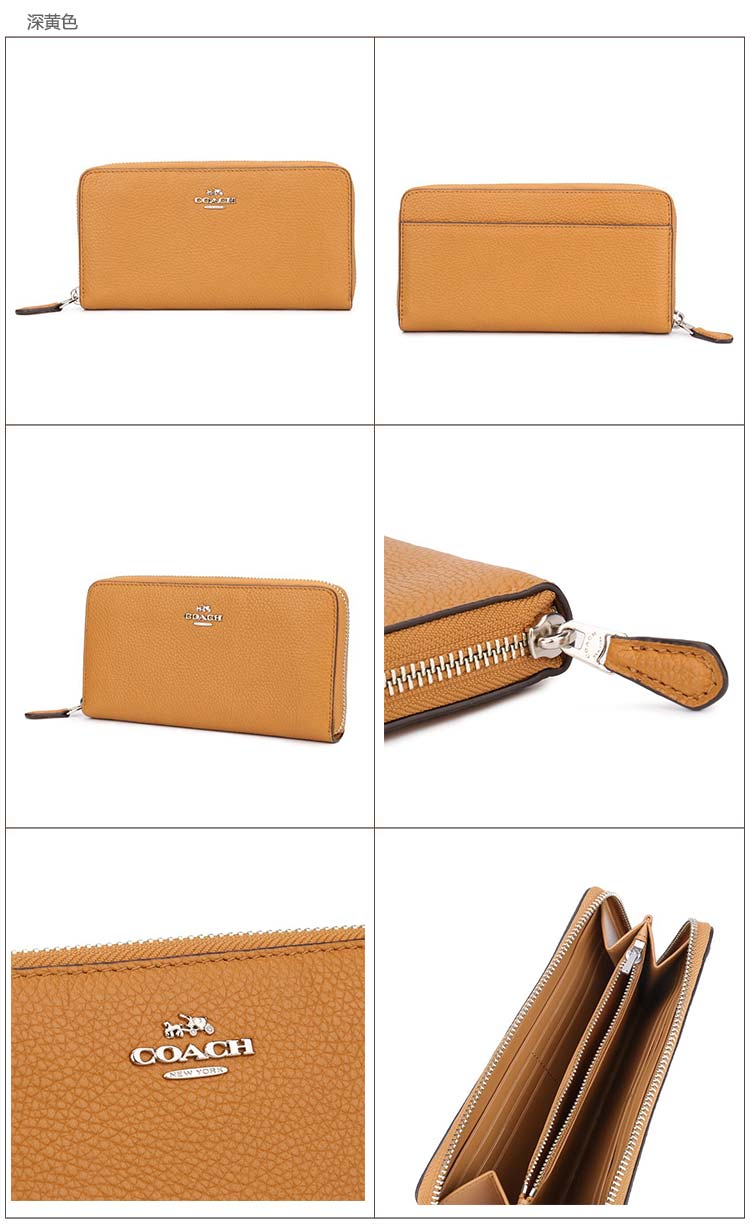 COACH 蔻驰 奢侈品 女士黑色皮质长款钱包 58059 LIBLK-京东