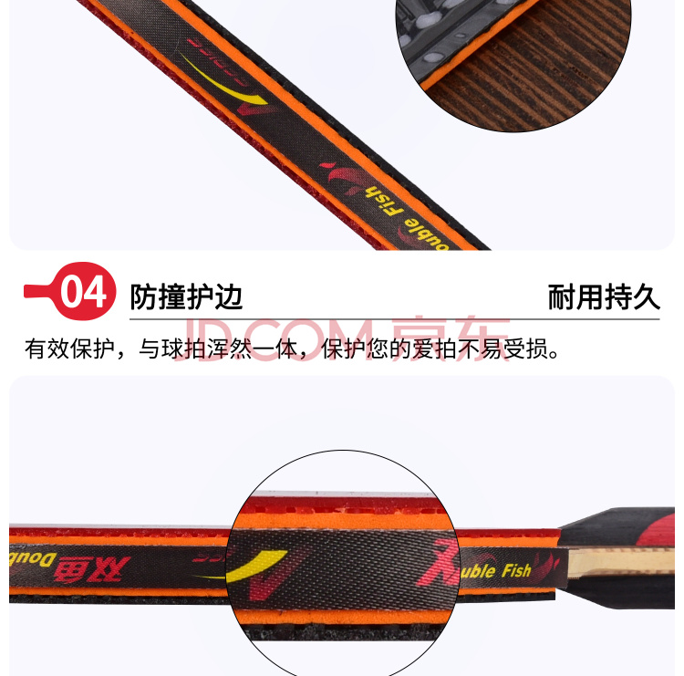 双鱼 7星成品拍 7A 细节展示 (3).jpg