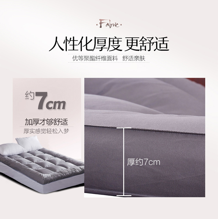 https://www.toonies.cn床墊750_06.jpg https://www.toonies.cn床墊750_06.jpg