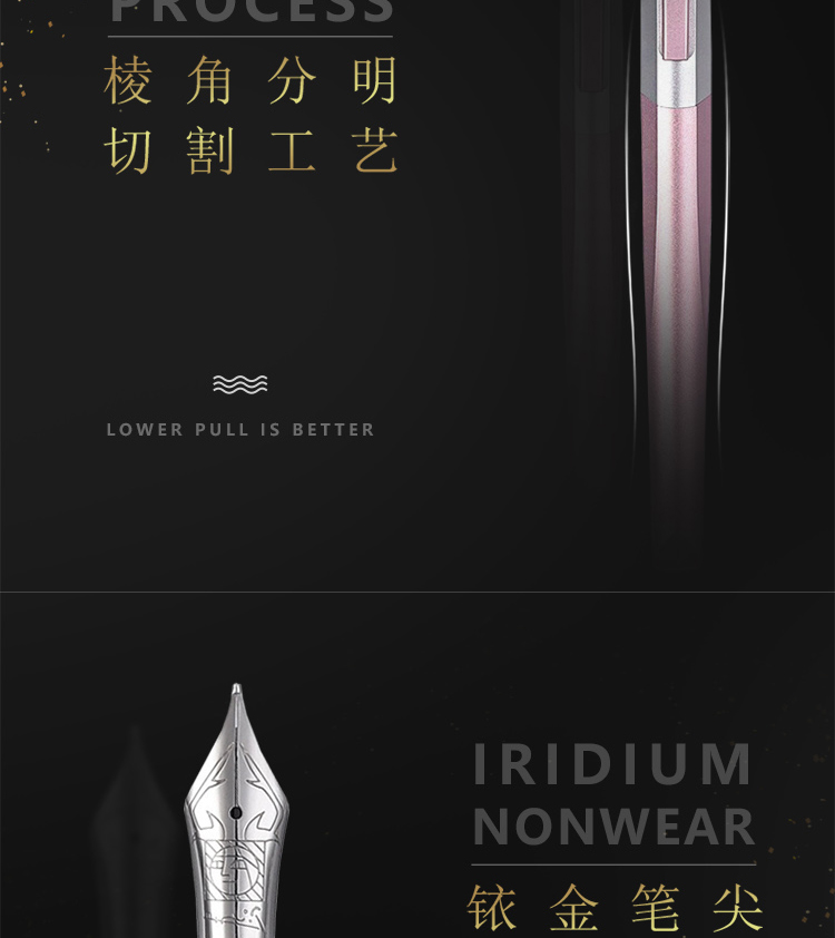 https://www.toonies.cn750-薔薇粉鋼筆_05.jpg https://www.toonies.cn750-薔薇粉鋼筆_05.jpg